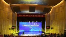 投资15亿！日产7000吨水泥熟料生产线即将开建！