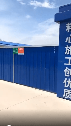 逼近600元/吨！东北低价水泥“杀入”南方市场！