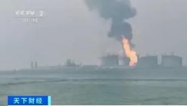 突发！广西一液化天然气接收站着火，已致6人死亡！