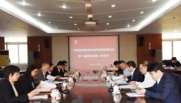 定了！王益民当选中国建材总院董事长！