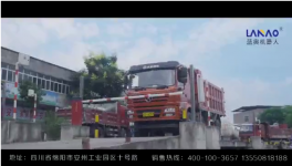 这种无人智能化水泥装车系统，不挑车型、横竖都行！