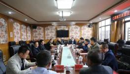 江西南方水泥总裁汪东顺一行莅芦考察 