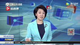 多家建材厂粉尘污染！市局一把手被点名！