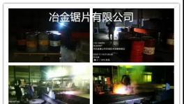 唐山水泥窝11月14日“零点行动” ，拟立案处罚5个！