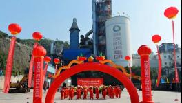 又一个水泥窑协同处置固废项目开工！