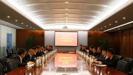 金隅冀东将与世界“双500强企业”联手！