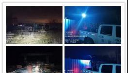 重污染没停产！被罚7万元，生产负责人被拘！