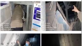 整改、拟立案！多个水泥企业、工地被点名！