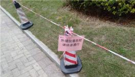 长沙一小区水泥片“高空坠物”持续近3月！