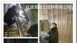 河北唐山丰润水泥窝夜查行动继续！