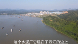 年产能1200万吨水泥企业，目标瞄准珠三角！