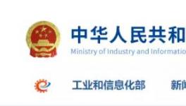 磁悬浮鼓风机助力水泥行业的节能环保！