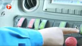 海螺水泥智慧化矿山揭密！