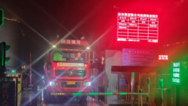 陕煤生态水泥富平公司首批P·O52.5水泥顺利出厂