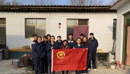 保定中联团支部开展冬季帮扶志愿服务主题团日活动