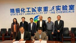 海螺集团碳捕集提纯、助磨剂、脱硝剂以及CCUS技术背后的故事！