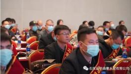 做强做优！曲寨水泥又上榜了！