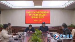 西南水泥延伸产业链，大举进军砂石骨料和混凝土行业！