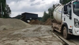 住建、环保、国土、市场监管协同作战，集中整治“黑”搅拌站！