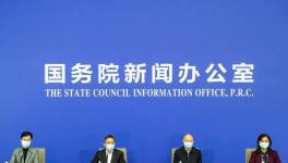 重磅！2021年水泥厂停产文件来了！最多停产5个月！