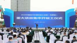 飞机发动机技术装进鼓风机，这位企业家投建重大节能项目！