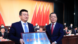 铜陵海螺荣获铜陵市“特别重大贡献奖”等多项荣誉称号