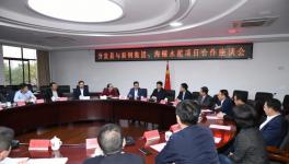 海螺水泥确定将在这一地区继续加大投资力度！