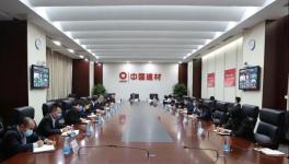 最新消息！中国建材集团今年的环保工作将这样做！