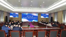 山水水泥确定将打造一所省级建材产业研究院！