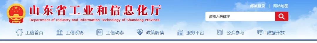 4000t/d、4500t/d！又两条熟料生产线将开建！