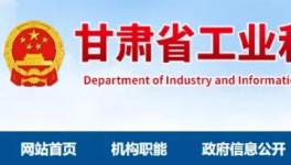 又一地区水泥熟料生产线现状清单发布！