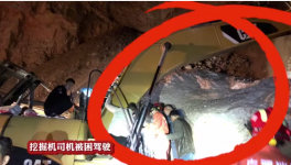 水泥厂内近百吨巨石“惹祸”！ 一名司机被困驾驶室！