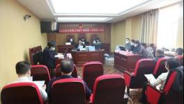 破产清算案件情况通报，又一家水泥企业破产！