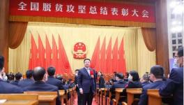 两会发声！取消承兑汇票！危害大！​国务院表态……