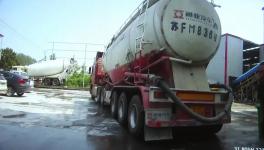 阴阳配比！五家混凝土公司被罚200多万！