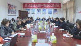 华新水泥或将加大湖南区域投资力度，建设新型建材产业园！