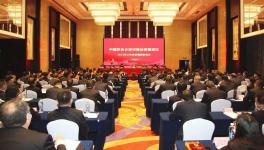 中联水泥河南区工作会，“价本利、市场竞合、全面布局”为关键词！