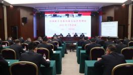 坚持“价本利”！中联水泥内蒙区域准备这么干…