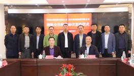 喜讯！华润水泥与这家工程企业签订了大合同！