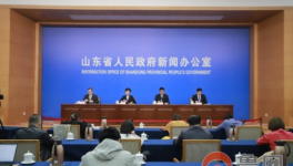 水泥大省举报事故隐患和非法违法行为最高奖励50万！