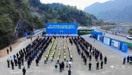 总投资7.3亿！华新水泥建材产业园开建！