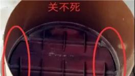 水泥工艺员“玩风”怎可少了这件武器！