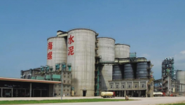 熟料净销量3.25亿吨！海螺水泥2021年计划发布！