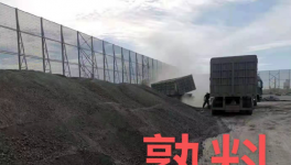 疯狂！大涨100元/吨！直逼500元！水泥厂集体涨价！