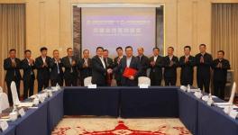 喜讯！山东港口与中联水泥签署战略合作协议