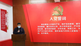 敢于担当，勇于奉献，这家企业荣获“爱心企业”称号！