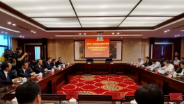 当月洽谈、当月签约！红狮水泥签订投资70亿大项目！