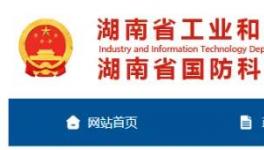 “九线归一”，又一条8000t/d熟料生产线将开建！