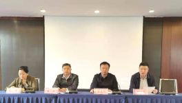 水泥大省召开水泥质量安全监督检查会！