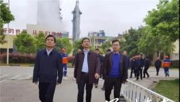 中央督察组交办华新水泥道县公司粉尘、噪声污染问题！